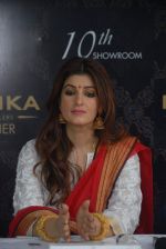 Twinkle Khanna inaugurates RANKA jewelllers 10th showroom at Baner , Pune on 3rd Dec 2015